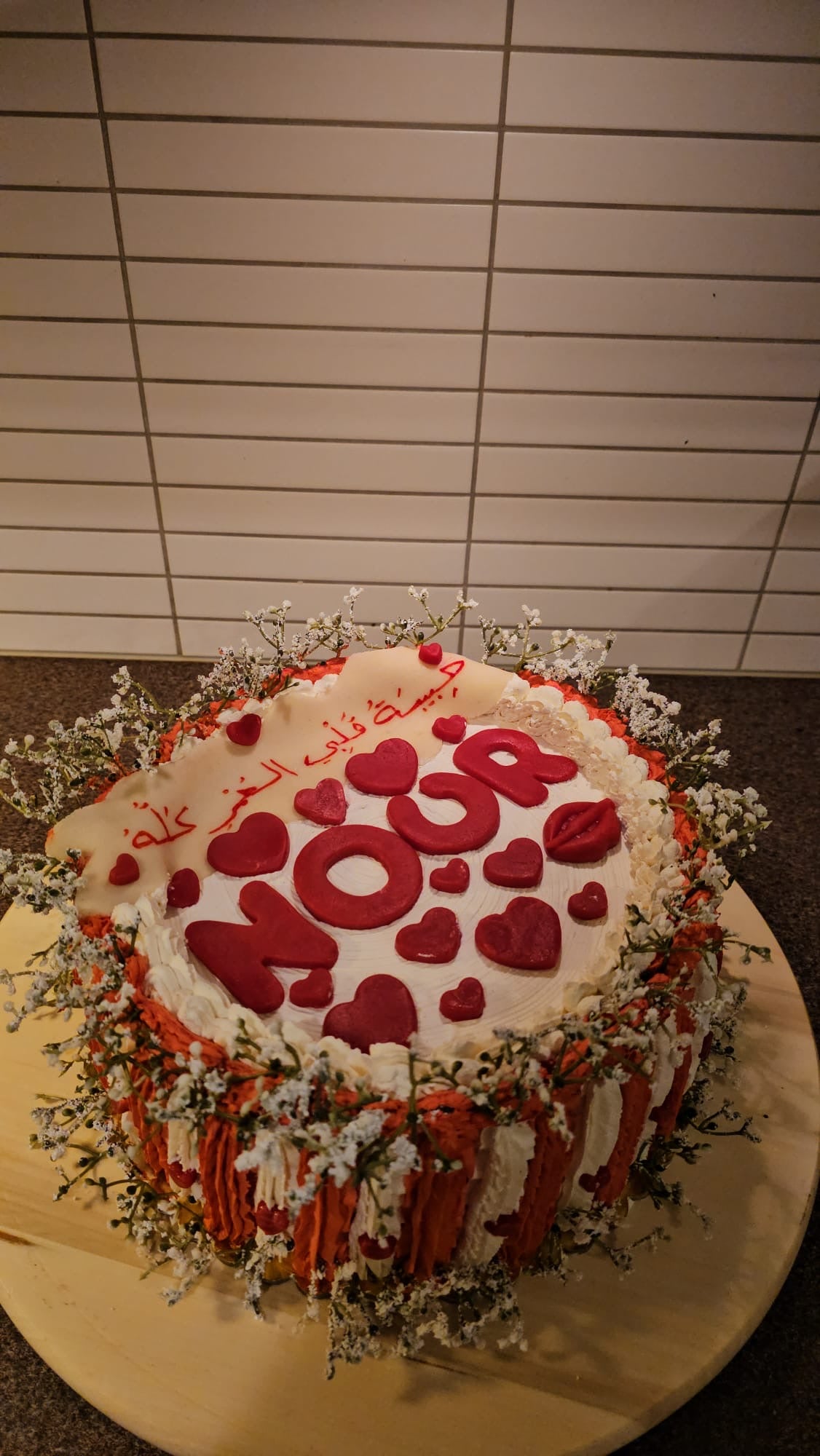 Tårta